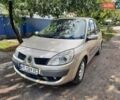 Бежевий Рено Сценік, об'ємом двигуна 1.5 л та пробігом 250 тис. км за 5555 $, фото 59 на Automoto.ua