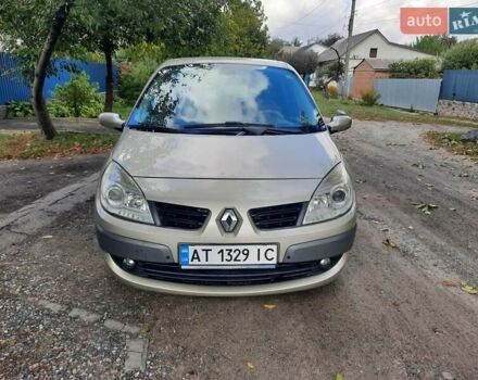Бежевий Рено Сценік, об'ємом двигуна 1.5 л та пробігом 250 тис. км за 5555 $, фото 3 на Automoto.ua