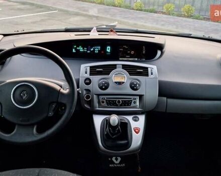 Рено Сценик 2008 в Харькове на Automoto.ua Бежевый Рено Сценик, объемом двигателя 1.6 л и пробегом 192 тыс. км за 6400 $, фото 15 на Automoto.ua