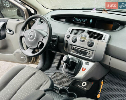 Бежевый Рено Сценик, объемом двигателя 1.6 л и пробегом 192 тыс. км за 6400 $, фото 28 на Automoto.ua