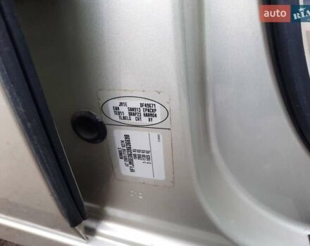 Бежевий Рено Сценік, об'ємом двигуна 1.5 л та пробігом 250 тис. км за 5555 $, фото 39 на Automoto.ua