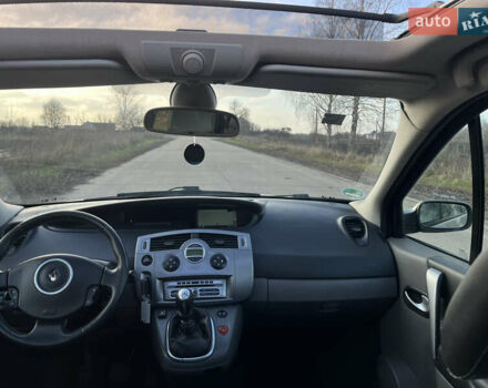 Бежевый Рено Сценик, объемом двигателя 1.6 л и пробегом 182 тыс. км за 6400 $, фото 32 на Automoto.ua