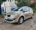 Бежевий Рено Сценік, об'ємом двигуна 1.5 л та пробігом 250 тис. км за 5555 $, фото 1 на Automoto.ua