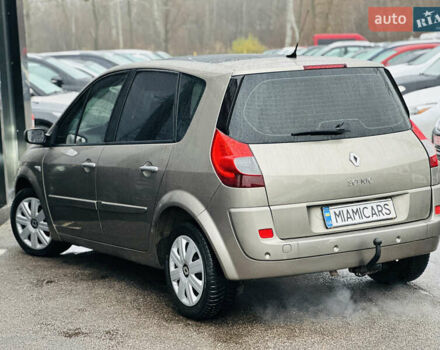 Бежевый Рено Сценик, объемом двигателя 1.6 л и пробегом 192 тыс. км за 6400 $, фото 8 на Automoto.ua