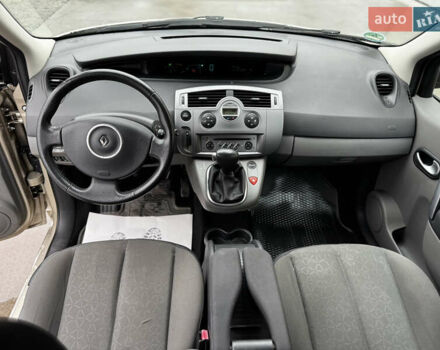 Бежевый Рено Сценик, объемом двигателя 1.6 л и пробегом 144 тыс. км за 5750 $, фото 12 на Automoto.ua