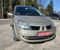Бежевый Рено Сценик, объемом двигателя 2 л и пробегом 220 тыс. км за 6500 $, фото 1 на Automoto.ua