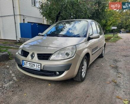 Бежевий Рено Сценік, об'ємом двигуна 1.5 л та пробігом 250 тис. км за 5555 $, фото 7 на Automoto.ua