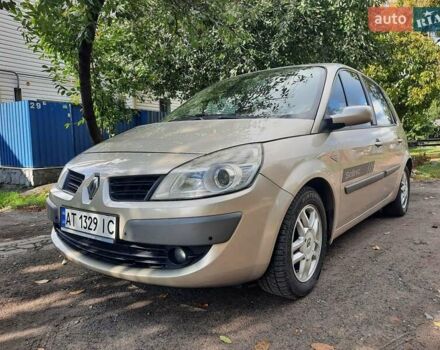 Бежевий Рено Сценік, об'ємом двигуна 1.5 л та пробігом 250 тис. км за 5555 $, фото 60 на Automoto.ua