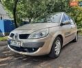 Бежевий Рено Сценік, об'ємом двигуна 1.5 л та пробігом 250 тис. км за 5555 $, фото 60 на Automoto.ua
