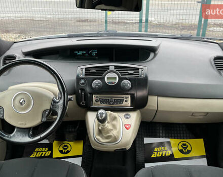 Бежевый Рено Сценик, объемом двигателя 1.87 л и пробегом 250 тыс. км за 5500 $, фото 9 на Automoto.ua