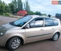 Бежевый Рено Сценик, объемом двигателя 2 л и пробегом 230 тыс. км за 5000 $, фото 1 на Automoto.ua