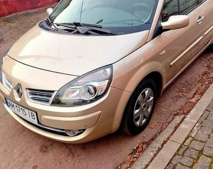 Бежевый Рено Сценик, объемом двигателя 1.6 л и пробегом 199 тыс. км за 6700 $, фото 2 на Automoto.ua