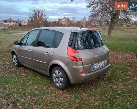 Бежевий Рено Сценік, об'ємом двигуна 1.6 л та пробігом 197 тис. км за 6300 $, фото 10 на Automoto.ua