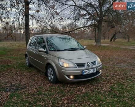 Бежевий Рено Сценік, об'ємом двигуна 1.6 л та пробігом 197 тис. км за 6300 $, фото 9 на Automoto.ua
