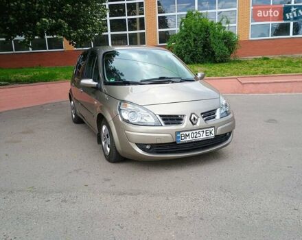 Бежевий Рено Сценік, об'ємом двигуна 1.6 л та пробігом 192 тис. км за 6400 $, фото 10 на Automoto.ua