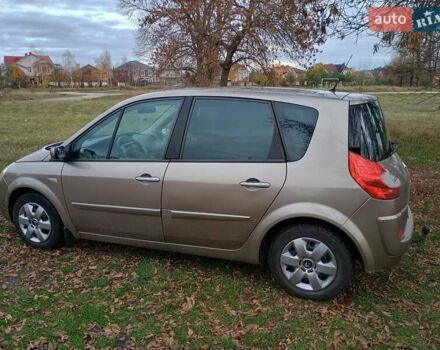 Бежевий Рено Сценік, об'ємом двигуна 1.6 л та пробігом 197 тис. км за 6300 $, фото 5 на Automoto.ua