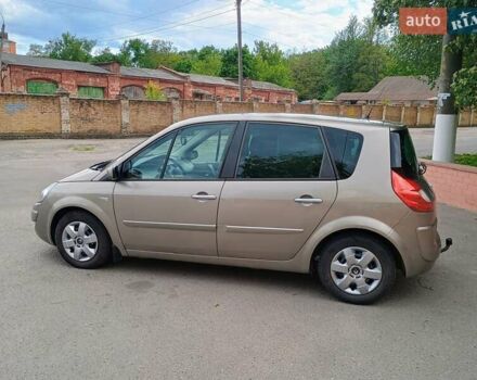 Бежевий Рено Сценік, об'ємом двигуна 1.6 л та пробігом 192 тис. км за 6400 $, фото 6 на Automoto.ua