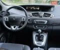 Бежевий Рено Сценік, об'ємом двигуна 1.5 л та пробігом 220 тис. км за 6999 $, фото 27 на Automoto.ua