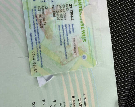 Рено Сценик 2012 в Луцке на Automoto.ua Бежевый Рено Сценик, объемом двигателя 1.6 л и пробегом 177 тыс. км за 7200 $, фото 45 на Automoto.ua