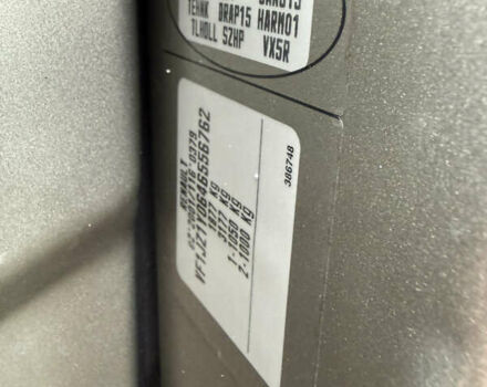 Рено Сценик 2012 в Луцке на Automoto.ua Бежевый Рено Сценик, объемом двигателя 1.6 л и пробегом 177 тыс. км за 7200 $, фото 47 на Automoto.ua