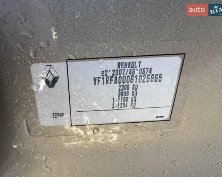 Бежевый Рено Сценик, объемом двигателя 1.5 л и пробегом 200 тыс. км за 14999 $, фото 43 на Automoto.ua