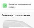 Бежевий Рено Сценік, об'ємом двигуна 1.5 л та пробігом 199 тис. км за 17300 $, фото 30 на Automoto.ua