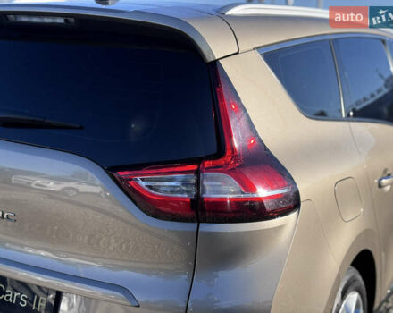 Бежевый Рено Сценик, объемом двигателя 1.5 л и пробегом 200 тыс. км за 14999 $, фото 9 на Automoto.ua