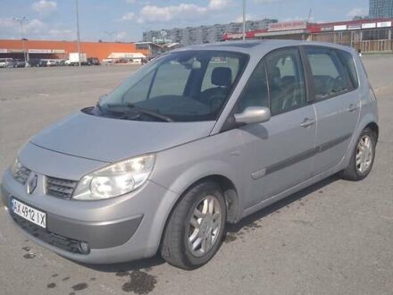 Рено Сценик 2005 в Харькове на Automoto.ua Бежевый Рено Сценик, объемом двигателя 1.6 л и пробегом 245 тыс. км за 5000 $, фото 1 на Automoto.ua