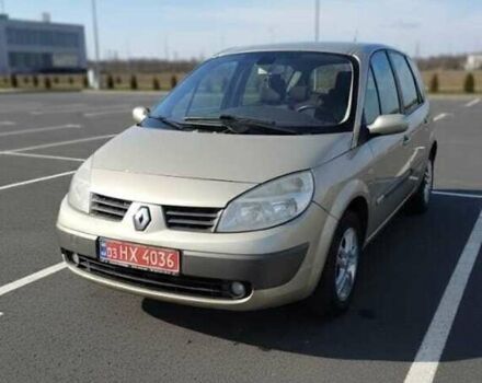 Бежевый Рено Сценик, объемом двигателя 1.6 л и пробегом 177 тыс. км за 6450 $, фото 1 на Automoto.ua
