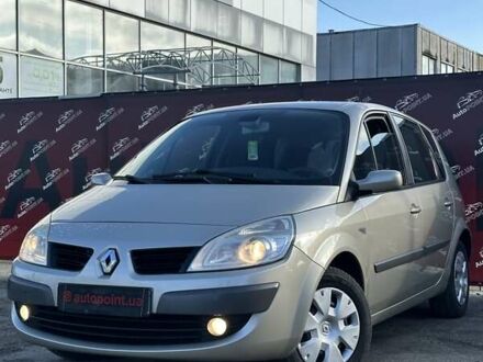 Бежевий Рено Сценік, об'ємом двигуна 1.6 л та пробігом 141 тис. км за 6000 $, фото 1 на Automoto.ua