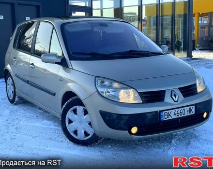Бежевый Рено Сценик, объемом двигателя 1.5 л и пробегом 29800 тыс. км за 4799 $, фото 1 на Automoto.ua
