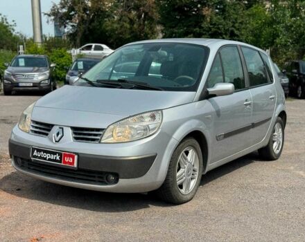 Бежевий Рено Сценік, об'ємом двигуна 2 л та пробігом 240 тис. км за 4890 $, фото 1 на Automoto.ua