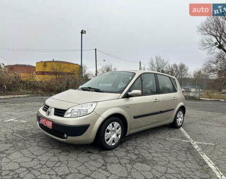Бежевий Рено Сценік, об'ємом двигуна 1.6 л та пробігом 200 тис. км за 5800 $, фото 1 на Automoto.ua
