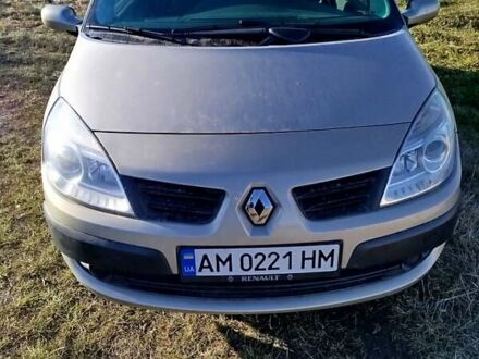 Бежевий Рено Сценік, об'ємом двигуна 1.6 л та пробігом 225 тис. км за 5500 $, фото 1 на Automoto.ua