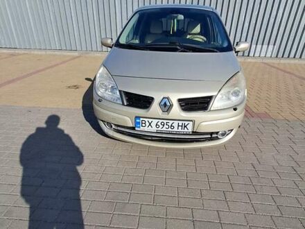 Рено Сценик 2007 в Хмельницком на Automoto.ua Бежевый Рено Сценик, объемом двигателя 2 л и пробегом 350 тыс. км за 4400 $, фото 1 на Automoto.ua