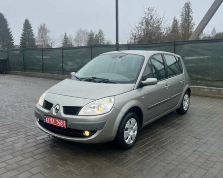 Бежевый Рено Сценик, объемом двигателя 1.6 л и пробегом 179 тыс. км за 4500 $, фото 1 на Automoto.ua