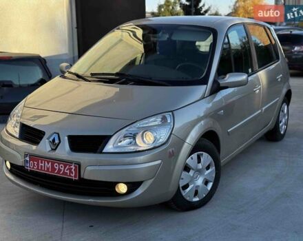 Бежевий Рено Сценік, об'ємом двигуна 1.6 л та пробігом 124 тис. км за 4999 $, фото 1 на Automoto.ua