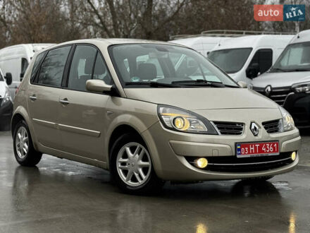 Бежевий Рено Сценік, об'ємом двигуна 1.6 л та пробігом 144 тис. км за 5750 $, фото 1 на Automoto.ua