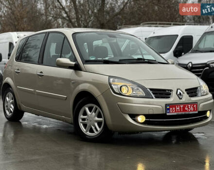 Бежевый Рено Сценик, объемом двигателя 1.6 л и пробегом 144 тыс. км за 5750 $, фото 1 на Automoto.ua