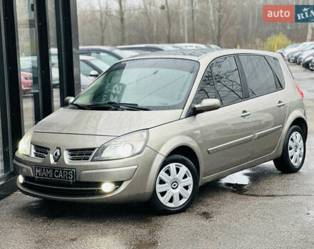 Бежевый Рено Сценик, объемом двигателя 1.6 л и пробегом 192 тыс. км за 6400 $, фото 1 на Automoto.ua