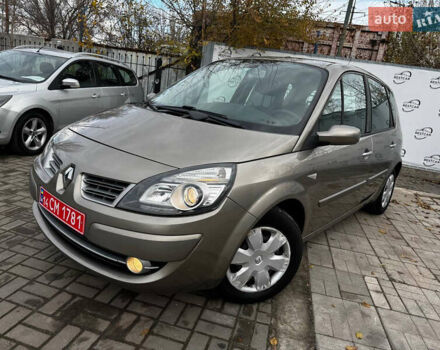 Бежевий Рено Сценік, об'ємом двигуна 1.6 л та пробігом 197 тис. км за 5699 $, фото 1 на Automoto.ua
