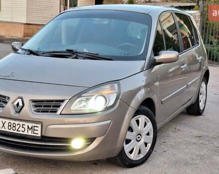 Рено Сценик 2008 в Харькове на Automoto.ua Бежевый Рено Сценик, объемом двигателя 1.6 л и пробегом 192 тыс. км за 6400 $, фото 1 на Automoto.ua