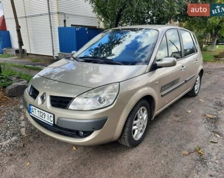 Бежевий Рено Сценік, об'ємом двигуна 1.5 л та пробігом 250 тис. км за 5555 $, фото 1 на Automoto.ua
