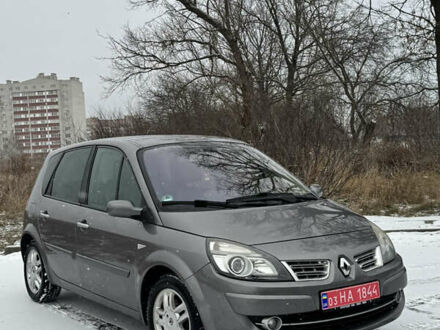 Рено Сценик 2008 в Сумах на Automoto.ua Бежевый Рено Сценик, объемом двигателя 1.6 л и пробегом 190 тыс. км за 6100 $, фото 1 на Automoto.ua