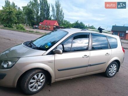 Бежевий Рено Сценік, об'ємом двигуна 2 л та пробігом 230 тис. км за 5000 $, фото 1 на Automoto.ua