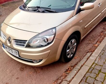 Бежевый Рено Сценик, объемом двигателя 1.6 л и пробегом 199 тыс. км за 6700 $, фото 1 на Automoto.ua