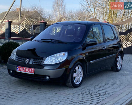 Черный Рено Сценик, объемом двигателя 1.6 л и пробегом 242 тыс. км за 4550 $, фото 18 на Automoto.ua