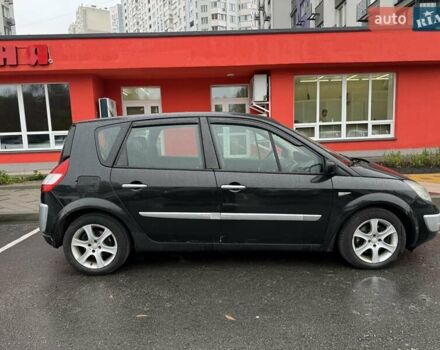 Черный Рено Сценик, объемом двигателя 1.9 л и пробегом 138 тыс. км за 3950 $, фото 1 на Automoto.ua