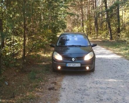 Черный Рено Сценик, объемом двигателя 1.9 л и пробегом 250 тыс. км за 6444 $, фото 1 на Automoto.ua