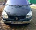 Чорний Рено Сценік, об'ємом двигуна 1.9 л та пробігом 200 тис. км за 4200 $, фото 1 на Automoto.ua